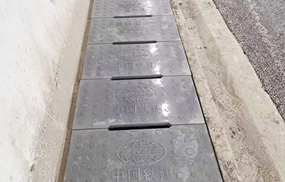 中國鐵建