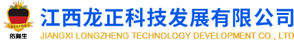 鋼結構防火涂料