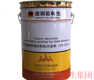 JX-111超薄型鋼結構防火涂料