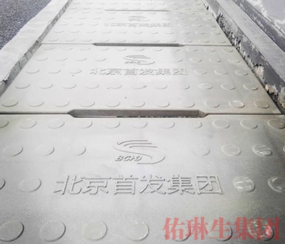 高速RPC蓋板廠家