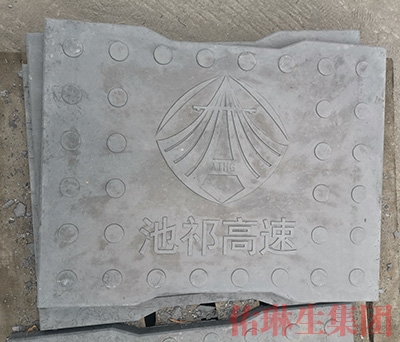 高速溝蓋板批發