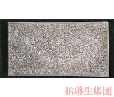 平磚（細麻）