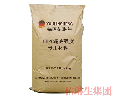 UHPC超高強度專用材料