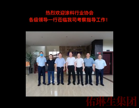 技術交流作座談會