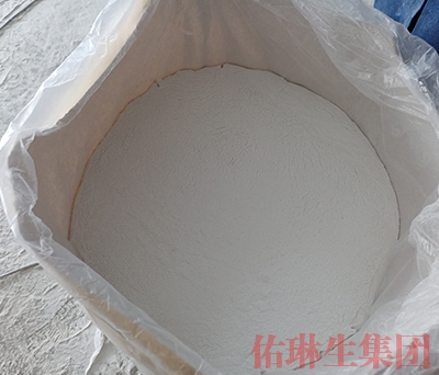 鋼結構防火涂料（白色）