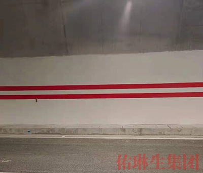 無機涂料
