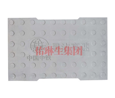 高速RPC蓋板廠家