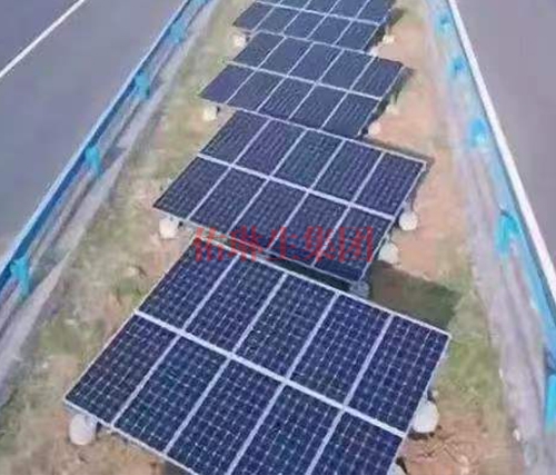 公路高速光伏發電