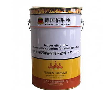 JX-111超薄型鋼結構防火涂料