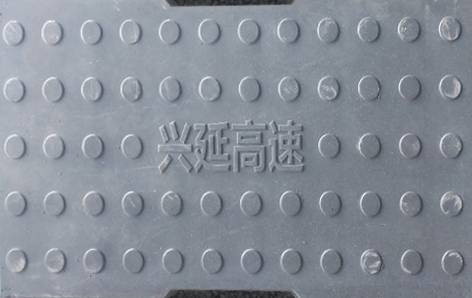 RPC蓋板規格