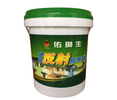 建筑隔熱反射涂料