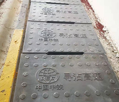 高速蓋板