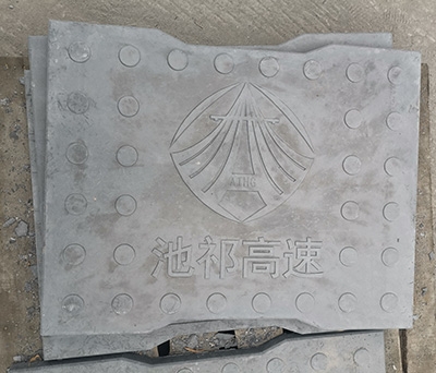 高速溝蓋板批發
