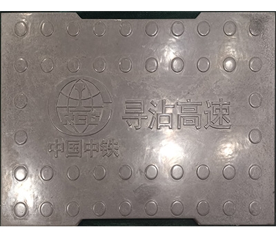 高速RPC溝蓋板