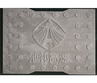 高速RPC溝蓋板定制