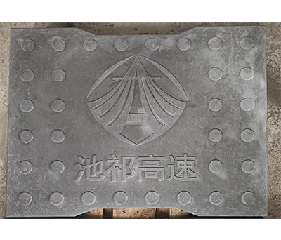 RPC高速溝蓋板