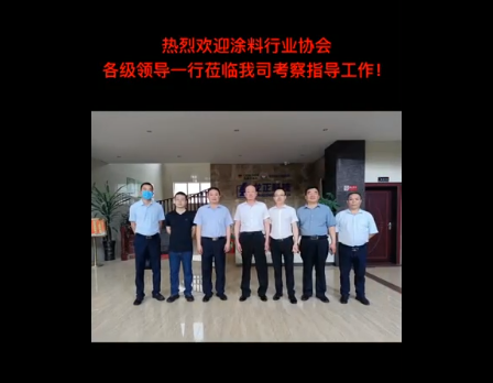 技術交流作座談會