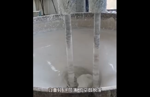 膨脹型鋼結構防火涂料