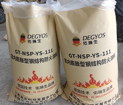 鋼結構防火涂料（干粉）