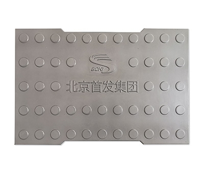 電纜溝蓋板