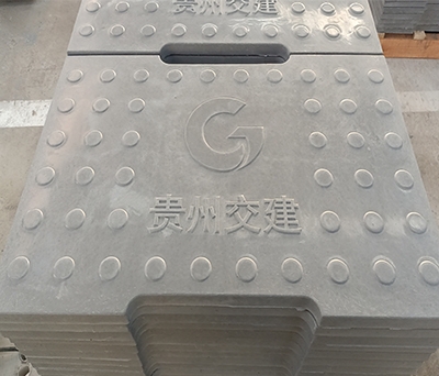 貴州RPC蓋板