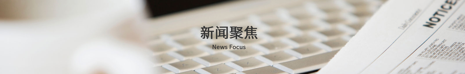瓷化涂料