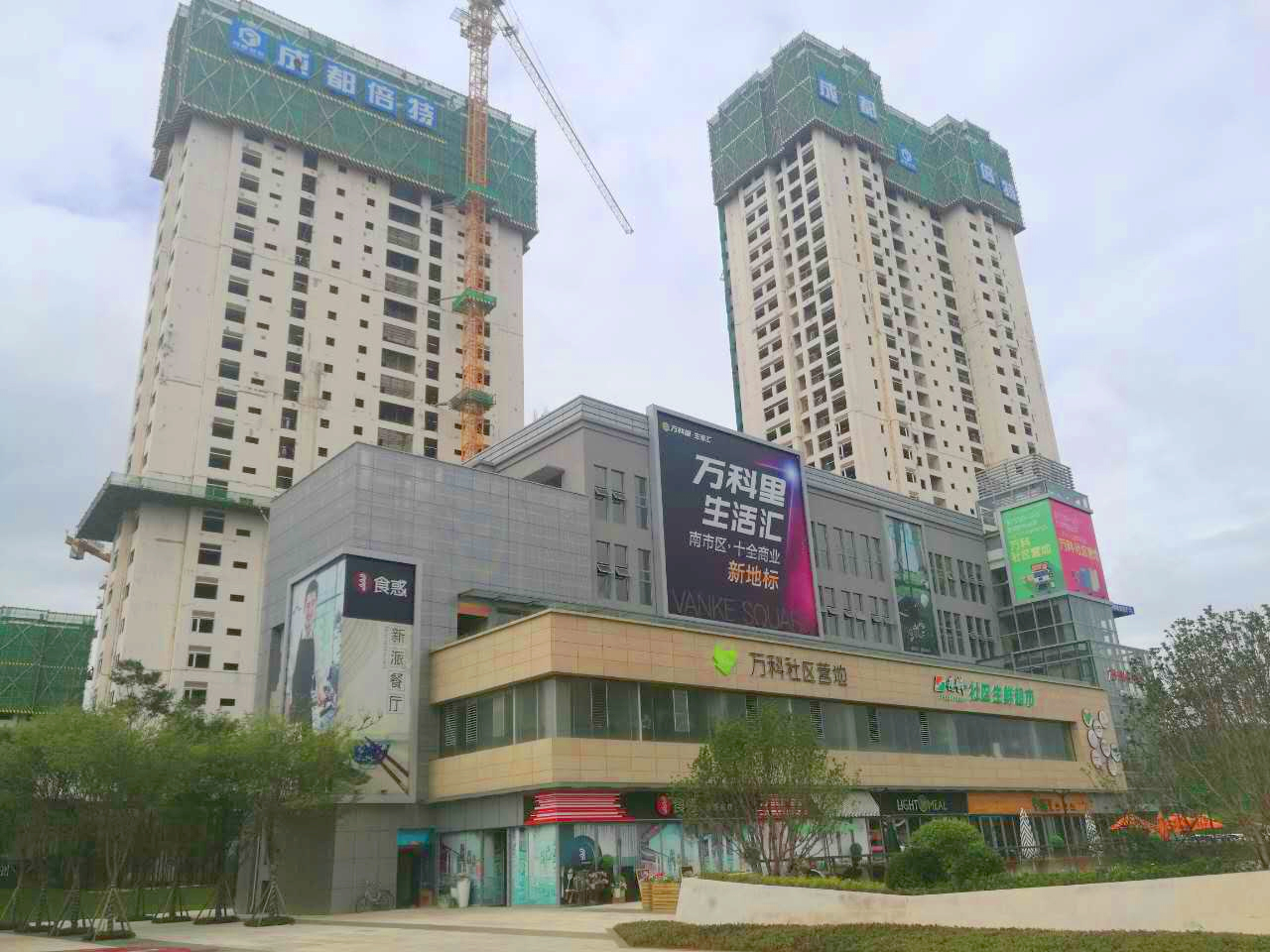 福建內外墻涂料廠家