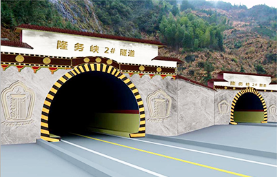 江西隧道防火涂料
