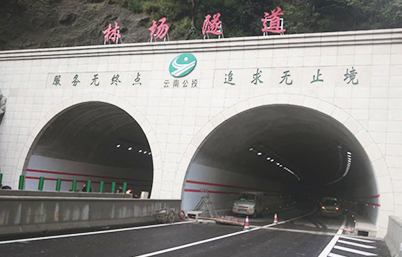 江西佑琳生防火涂料