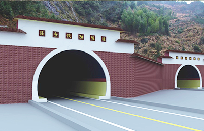福建隧道防火涂料