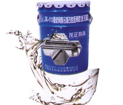 江西佑琳生防火涂料廠家