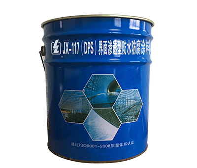 江西佑琳生防火涂料廠家