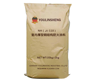  江西防火涂料廠家