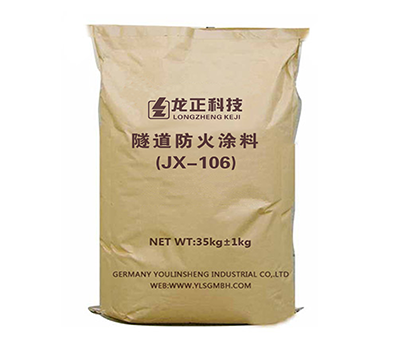 青島防火涂料廠家