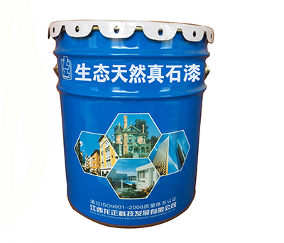 江西佑琳生防火涂料