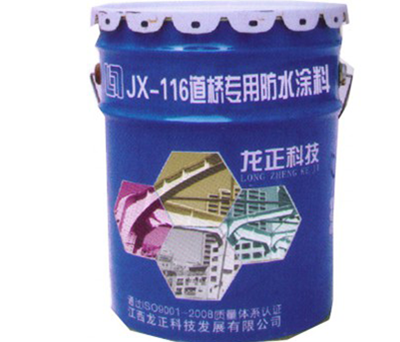 杭州佑琳生防火涂料廠家