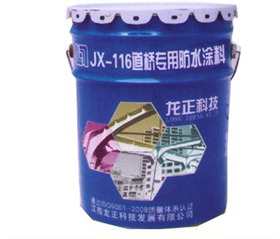 江西佑琳生防火涂料廠家