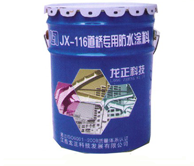 江西佑琳生防火涂料廠家