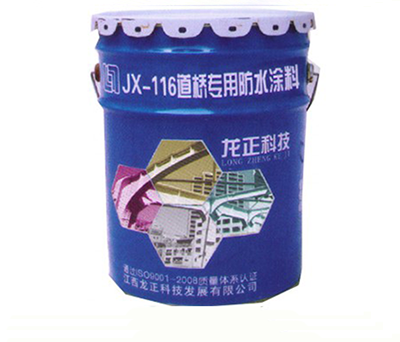 江西佑琳生防火涂料廠家