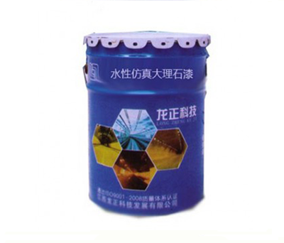 廣東防火涂料廠家