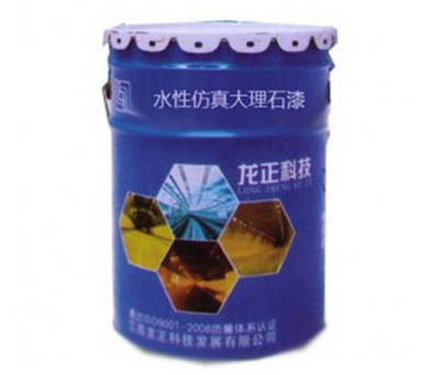 江西內外墻涂料廠家