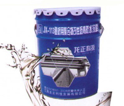 江西佑琳生防火涂料