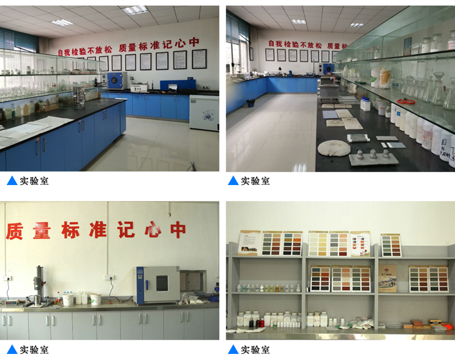 江西佑琳生防火涂料廠家