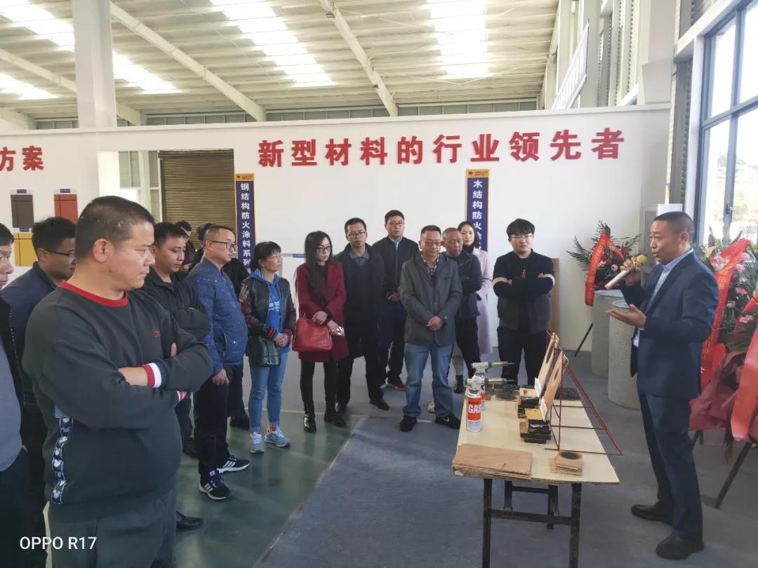 江西防火涂料廠家