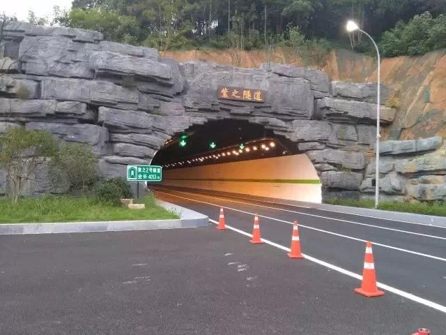 隧道防火涂料.