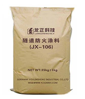  江西透明木結構防火涂料
