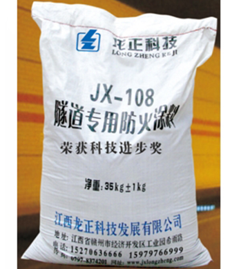 江西透明木結構防火涂料