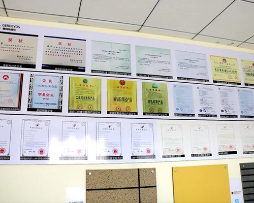 江西龍正科技發展有限公司