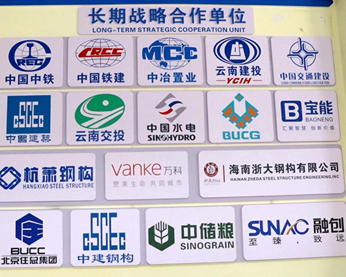 江西龍正科技發展有限公司