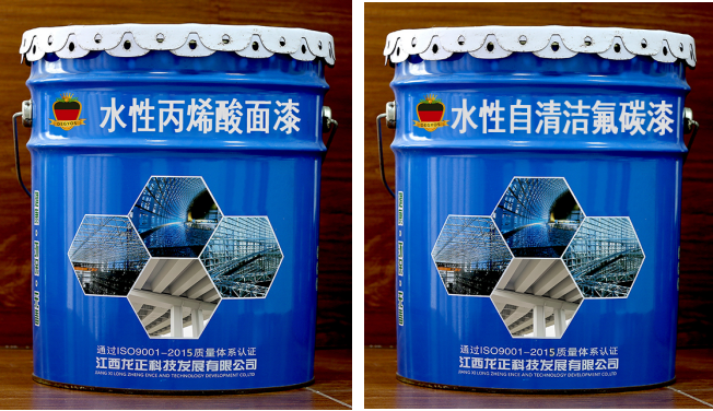 微信圖片_20200628125853.png